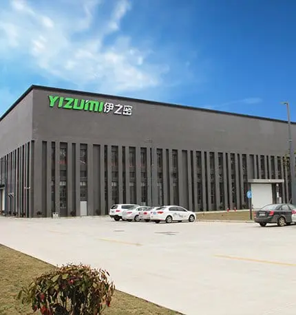 Yizumi HQ